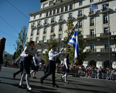 Μαθητική παρέλαση στο κέντρο της Αθήνας