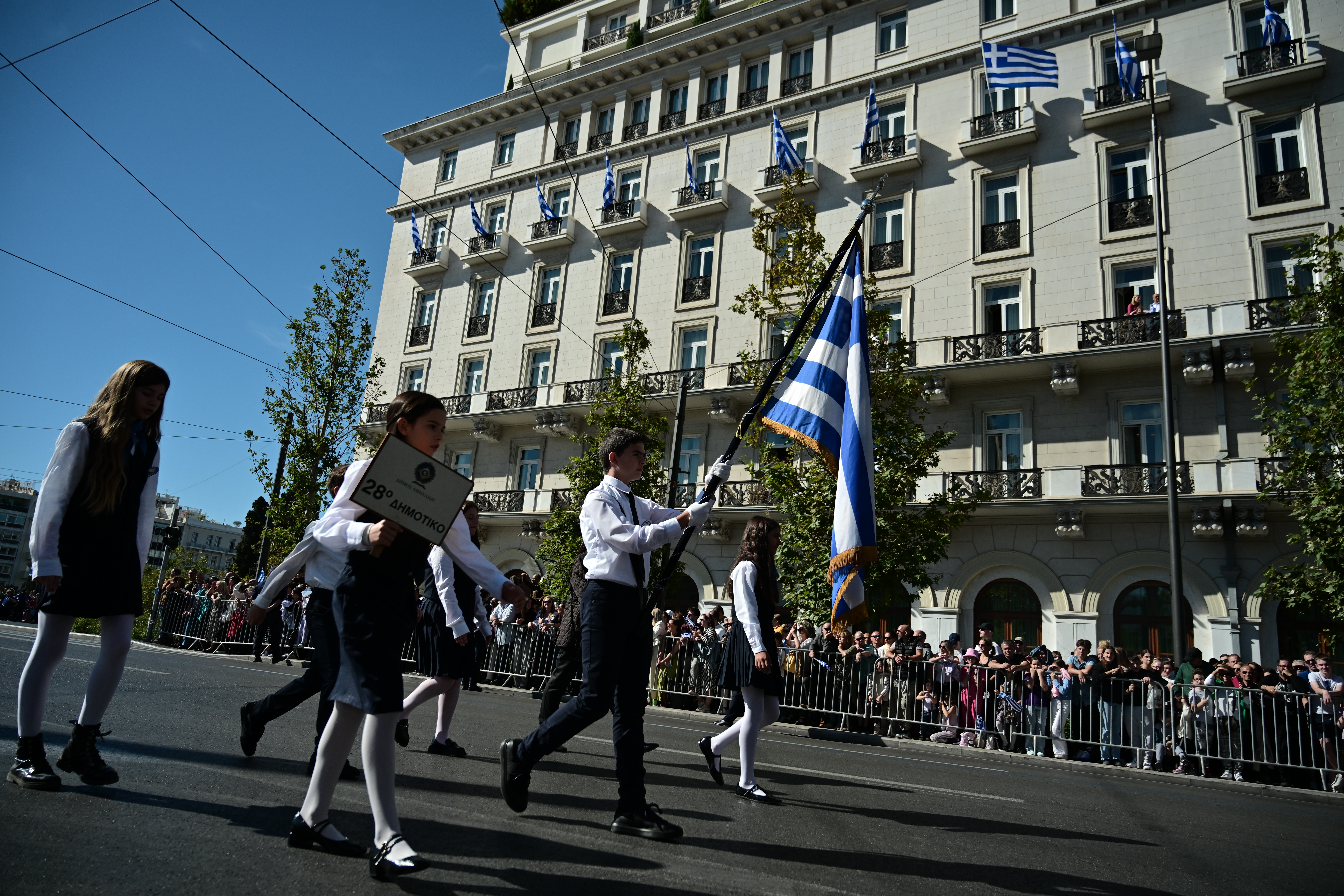 Μαθητική παρέλαση στο κέντρο της Αθήνας