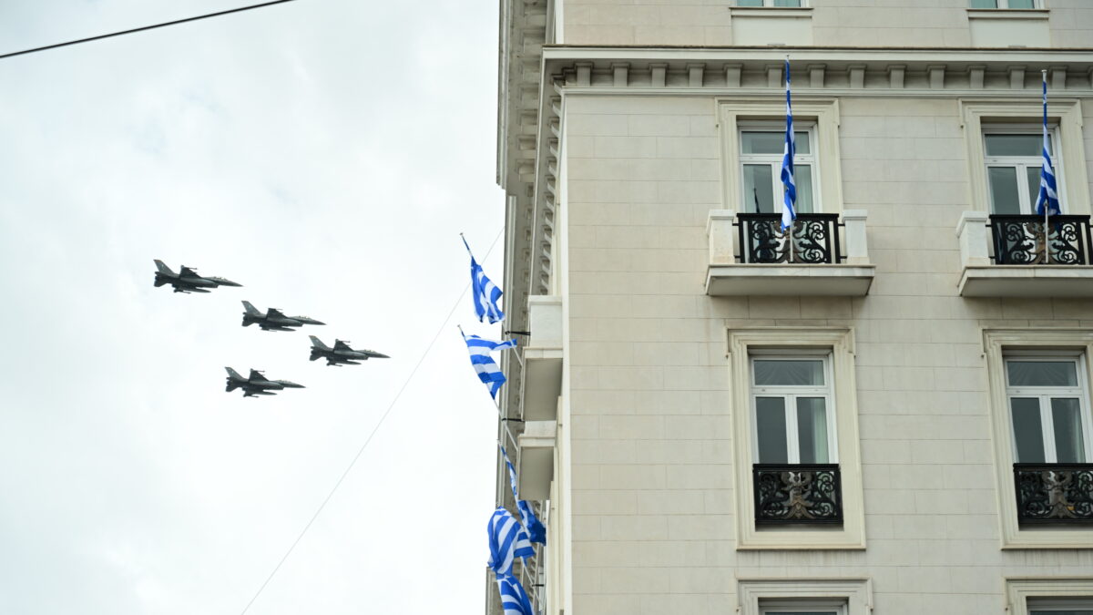 Στρατιωτική παρέλαση στην Αθήνα