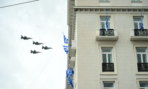 Στρατιωτική παρέλαση στην Αθήνα