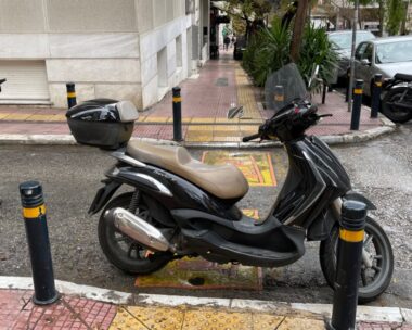 Παράνομο παρκάρισμα