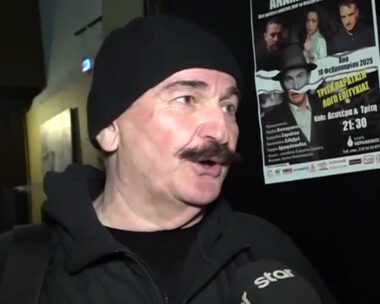 Ο ηθοποιός Παύλος Κοντογιοαννίδης
