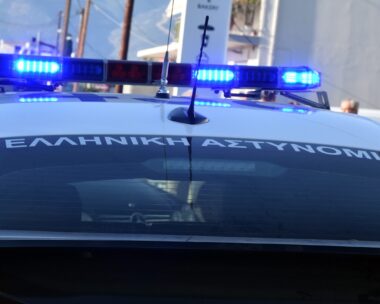 Περιπολικό