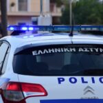 Φωτογραφία αρχείου