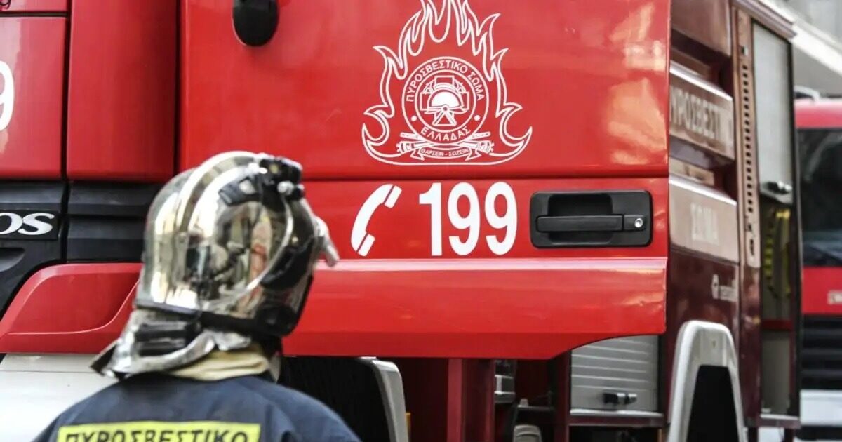Fire in the old Athens – Corinth National, near Elefsina Tolls – Traffic Settings