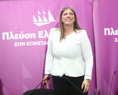 Η Ζωή Κωνσταντοπούλου