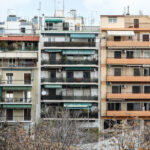πολυκατοικίες
