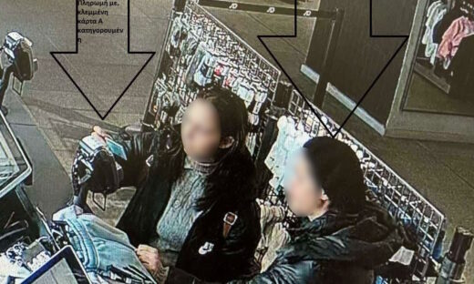 Μέλη της συμμορίας των πορτοφολάδων