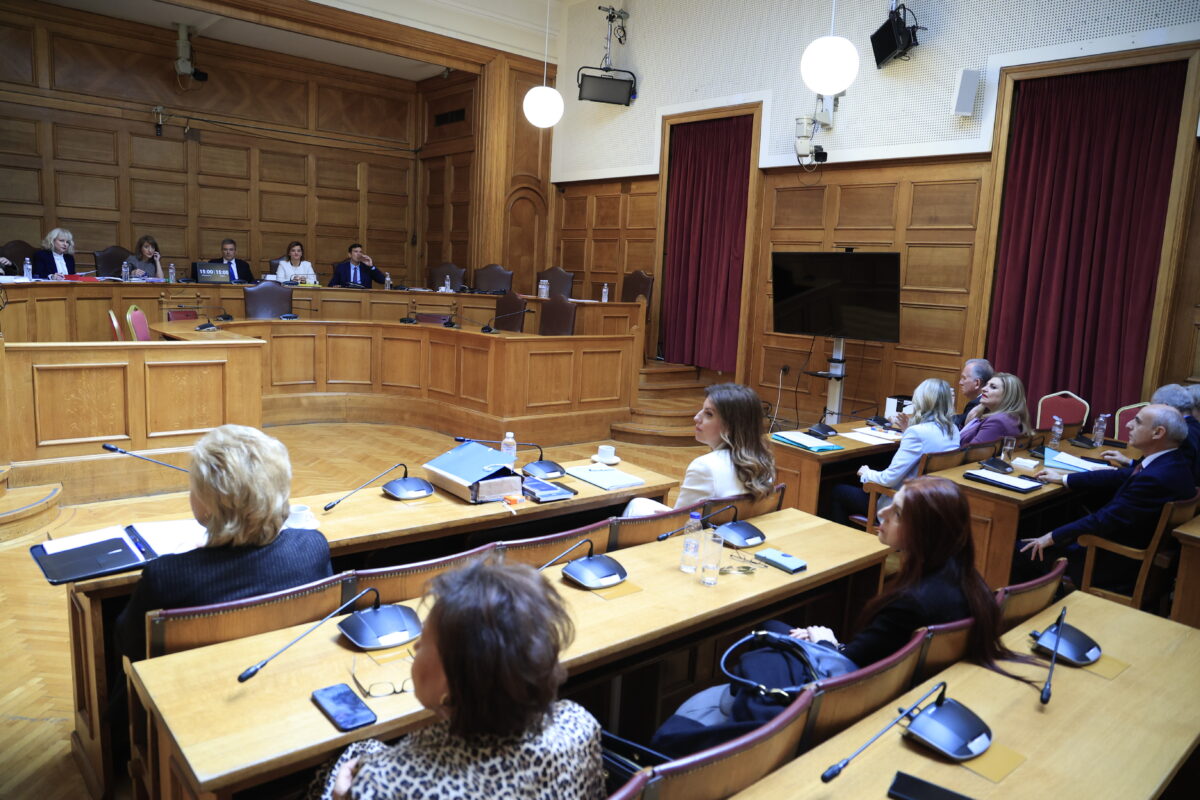 H Προανακριτική Επιτροπή