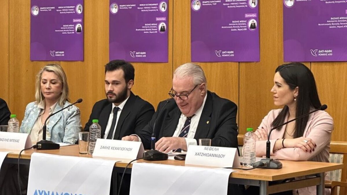 Σάκης Κεχαγιόγλου