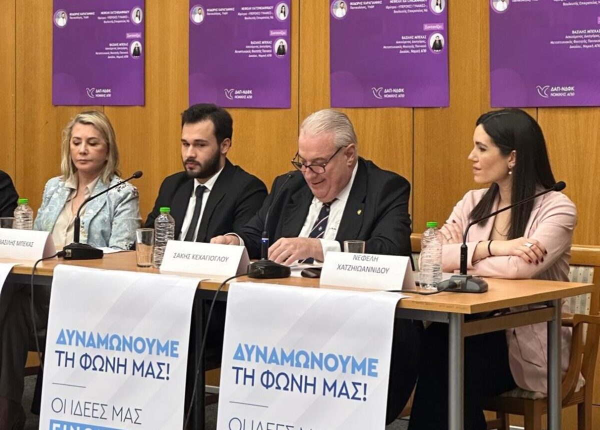 Σάκης Κεχαγιόγλου