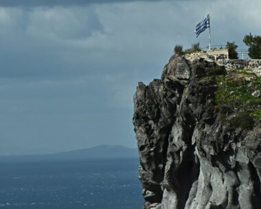 Σαντορίνη