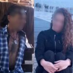 Το ζευγάρι στις Σέρρες