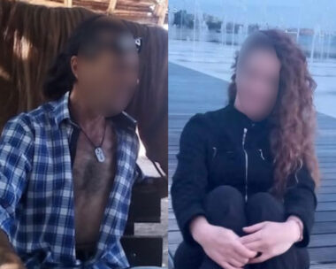 Το ζευγάρι στις Σέρρες