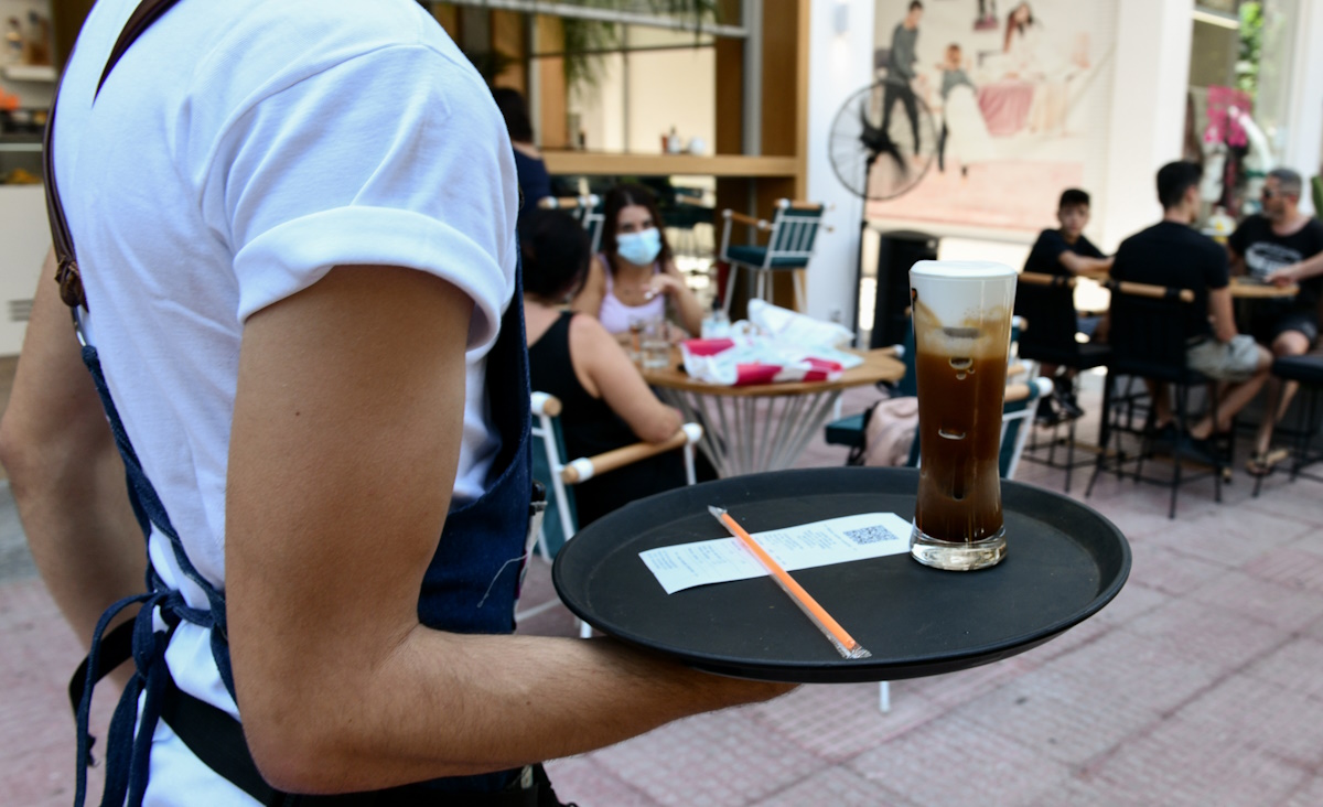 Εργαζόμενος στην εστίαση