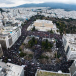 Το συλλαλητήριο για τα Τέμπη στην Αθήνα