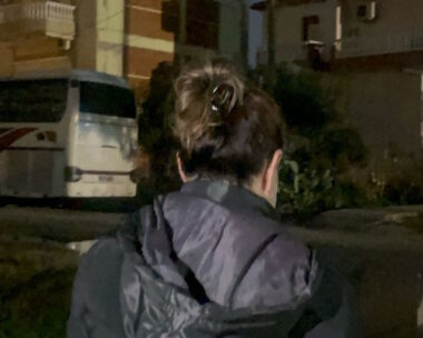 Η συνάδελφος της άτυχης 44χρονης