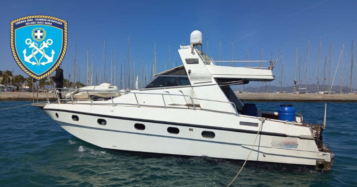 A criminal organization carried with a yacht illegal immigrants from Turkey to Greece – their cooperation with international circuits is being considered
