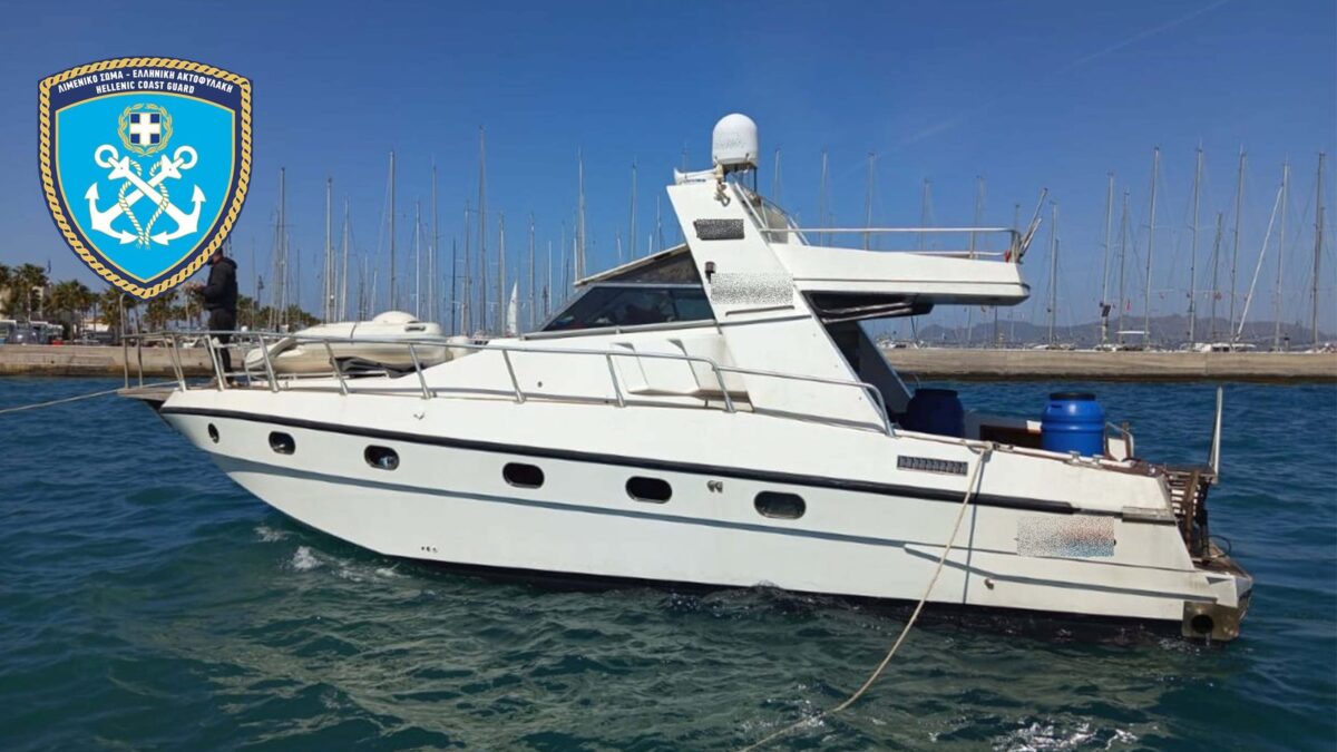 Θαλαμηγός με την οποία μεταφέρονταν μετανάστες