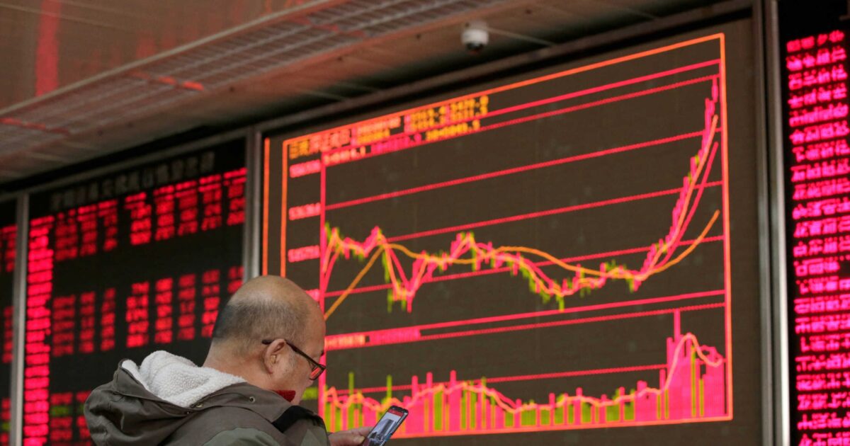 New York Stock Exchange Fall