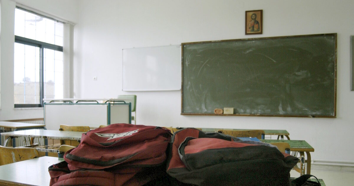 Euboea: 16 -year -old was a victim of beating by her classmate – other students pulled the attack on their mobile phones
