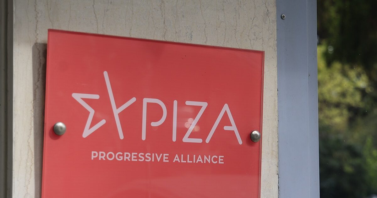 Ο ΣΥΡΙΖΑ δεν ρίχνει τους τόνους, επιμένει για Νίκο Τσάφο και Άννα Ευθυμίου Ο ΣΥΡΙΖΑ δεν ρίχνει τους τόνους, επιμένει για Νίκο Τσάφο και Άννα Ευθυμίου