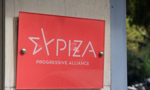 Το σήμα του ΣΥΡΙΖΑ στα γραφεία της Κουμουνδούρου