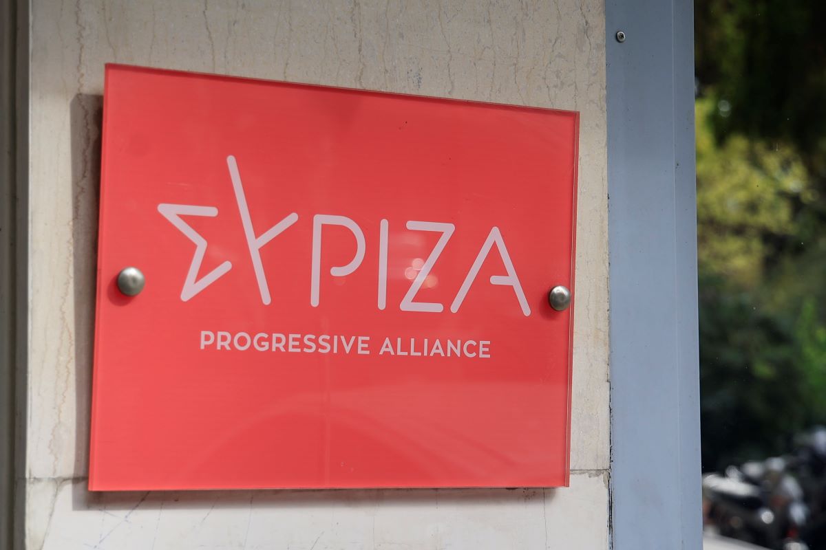 Το σήμα του ΣΥΡΙΖΑ στα γραφεία της Κουμουνδούρου