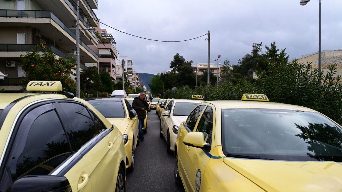 Ταξί