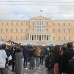 Συλλαλητήριο για τα Τέμπη στο Σύνταγμα