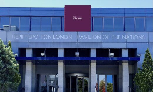 Thessaloniki Wine Show: Έρχεται η πιο σημαντική οινική έκθεση της Άνοιξης