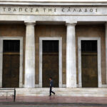 Το κτήριο της Τράπεζας της Ελλάδας