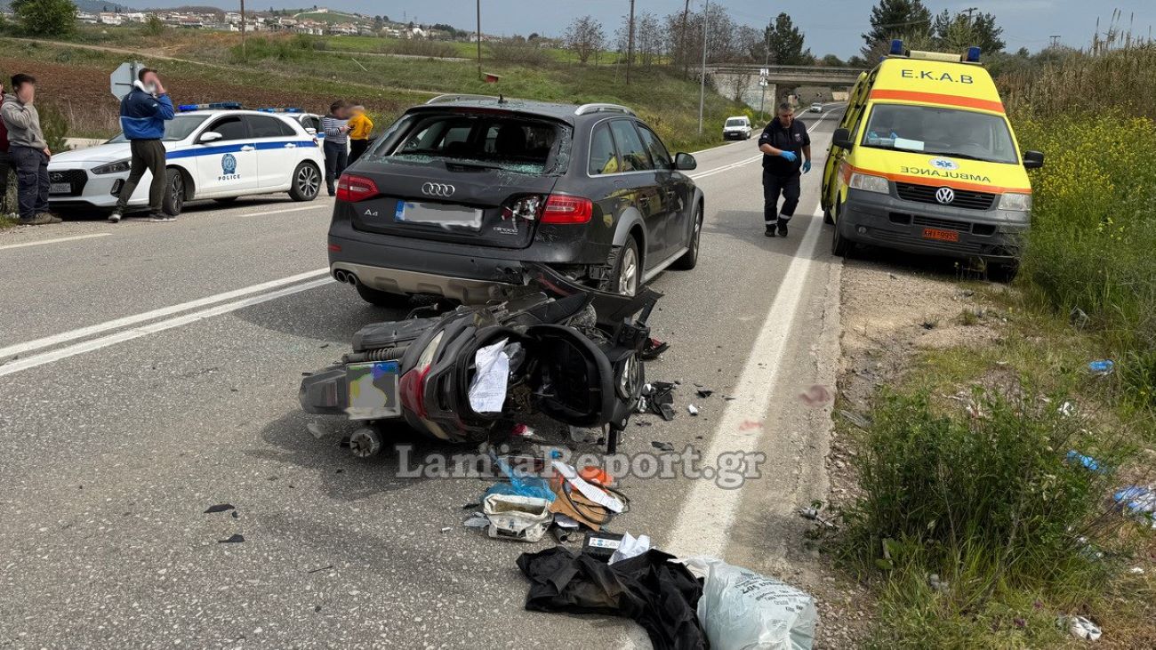 Ένας σοβαρά τραυματίας από τη σύγκρουση ΙΧ με μηχανάκι στη Λαμία