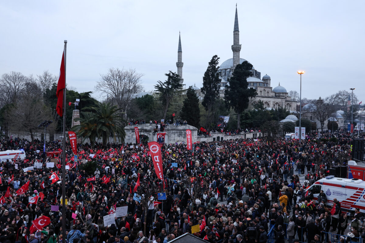 Διαδηλώσεις στην Κωνσταντινούπολη