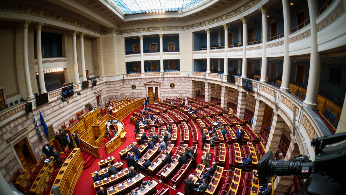 Συζήτηση στην Ολομέλεια της Βουλής