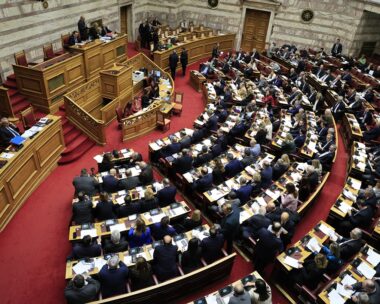 Βουλή