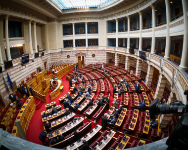 Συζήτηση στην Ολομέλεια της Βουλής