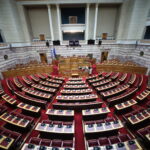 Η ολομέλεια της Βουλής