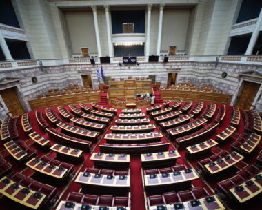 Η ολομέλεια της Βουλής