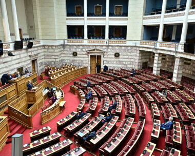 Ολομέλεια της Βουλής