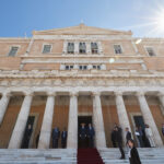 Η κεντρική είσοδος της Βουλής