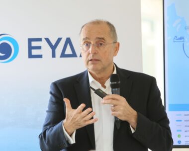 Ο Διευθύνων Σύμβουλος της ΕΥΔΑΠ