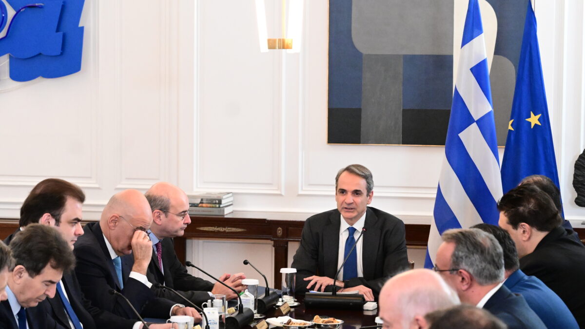 Υπουργικό Συμβούλιο