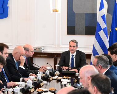 Υπουργικό Συμβούλιο