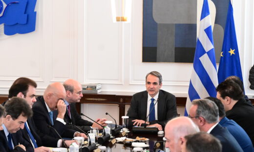 Υπουργικό Συμβούλιο