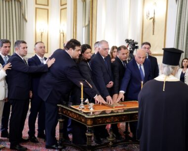 Ορκωμοσία υπουργών στο Προεδρικό Μέγαρο