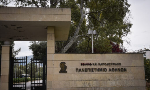 Πανεπιστημιούπολη Ζωγράφου