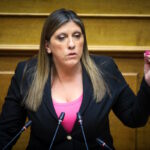 Η Ζωή Κωνσταντοπούλου