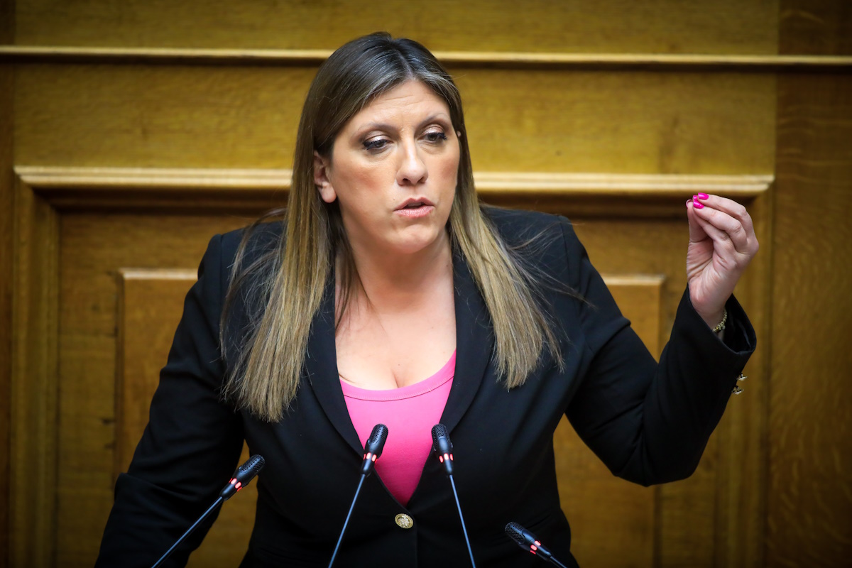 Η Ζωή Κωνσταντοπούλου