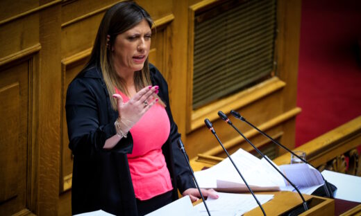 Η Ζωή Κωνσταντοπούλου στο βήμα της Βουλής
